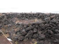 Captain Jack's Stronghold - Lava Beds