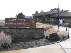 Lava Beds Visitor Center